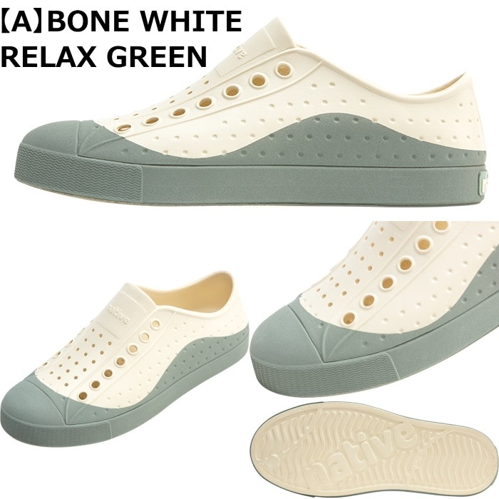 �ͥ��ƥ��֥��塼�� �����ե������� native shoes JEFFERSON WANDERFOAM ROAM ��С����塼�� ���ˡ����� ��� ������� ��ǥ����� ����������� �ӡ���������� �����ȥɥ� �� ι�� ������