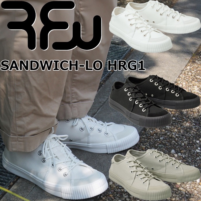 RFW ���ˡ����� �����륨�ե��֥�塼 ����ɥ��å� SANDWICH-LO HRG1 R-2530462 �����륨�ե��֥� �ꥺ��եåȥ����� ��� �쥶�� �����Х����ˡ����� ��󥺥��ˡ����� ������� �ץ쥼��� ���ե�