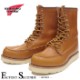 RED WING 9877 US8.5/26.5cm 7671 ȥåʡ åɡ ʪ եȥ꡼ å奻å 