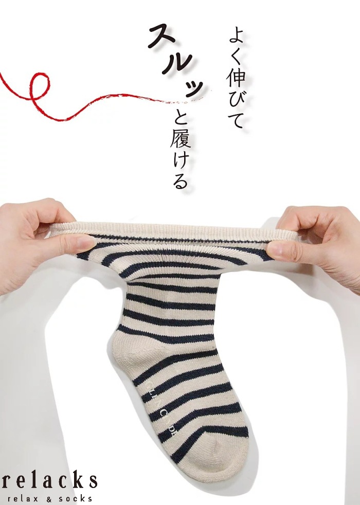 ��SALE��20��OFF�� ���å��� ���å��� relacks ���� BLIND SHORT �֥饤��� ���硼�� ��� ��ǥ����� ������ ���硼�ȥ��å��� ���롼���å��� ���å��� by����󡦥��饤�� ������ ������ ������� ���ե� �ץ쥼���