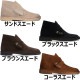 ���顼���� �ǥ����ȥ֡��� Clarks ORIGINALS Desert Boot ���ꥸ�ʥ륹 ����å��֡��� ��� �֡��� �ܳ� �쥶�� �����奢�륷�塼�� �����奢��֡��� ����֡��� �ɥ쥹�����奢�� �ӥ�����