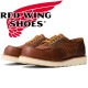 ��åɥ����� ������å����ե����� RED WING 8077 Copper Rough & Tough CLASSIC MOC OXFORD ���åѡ� ��ե���ɥ��� ���饷�å���å� ���å����ե����� �֡��� ��� �ܳ� ����֡��� �졼�����åץ֡��� ���ᥫ�� ����ꥫ�� ������