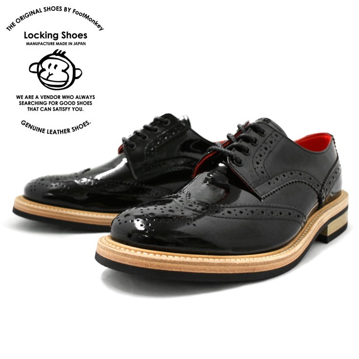 Locking Shoes ロッキングシューズ by 