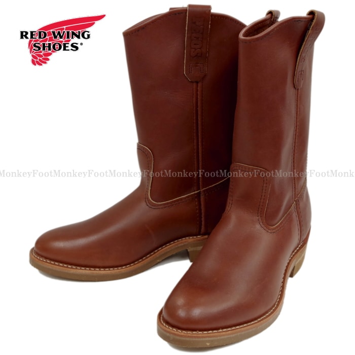 レッドウィング 正規品 RED WING 8845 ［Cigar