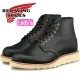 ��åɥ����� �֡��� ��ǥ����� �ܳ� RED WING 3450 ��Black "Boundary"�� 6" Round-toe �֥�å� �Х�����꡼ ����֡��� ������å��奻�å��� 