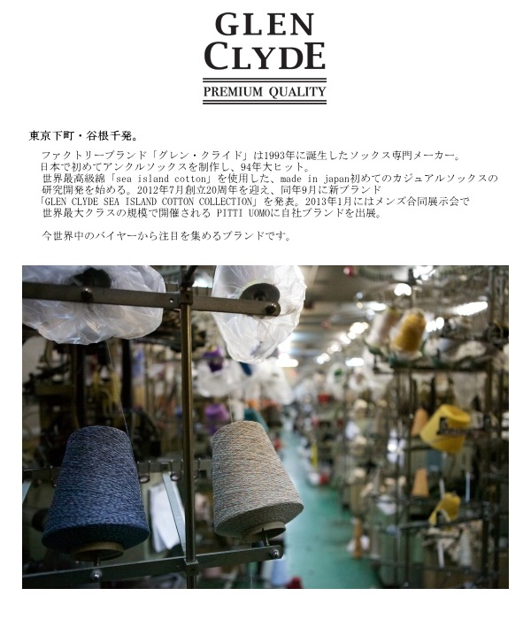 ��SALE��20��OFF�� ����� ���å��� CHUP ���� LATARNIA �饿���˥� ��� ������ �ϥ����å��� ���롼���å��� by����󡦥��饤�� ������ ��ޯ�� �������� ������� ���ե� �ץ쥼��� ��ʪ ̱² ��������å���