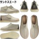 ���顼���� �ǥ����ȥȥ�å� Clarks ORIGINALS Desert Trek ���ꥸ�ʥ륹 ���󥿡������ॷ�塼�� ��� �֡��� �ܳ� �쥶�� �������� �����奢�륷�塼�� �����奢��֡��� �ɥ쥹�����奢�� �ӥ�����