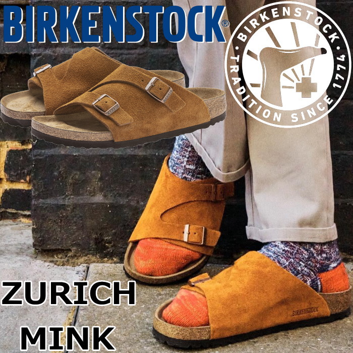 �ӥ륱�󥷥�ȥå� ���塼��å� BIRKENSTOCK ZURICH 1023842 �ߥ� �������� ���饤�ɥ������ �����奢�륷�塼�� ��� ������� ��ǥ����� ����åݥ� �����ȥɥ� ������ �롼�ॷ�塼�� �� �ɥ����� ���� ������ ����̵��