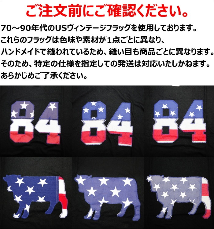 FootMonkey ORIGINAL US FLAG TEE �եåȥ�󥭡����ꥸ�ʥ� US������ơ����ե�å� T����� ��� Ⱦµ ���롼�ͥå� ��˥��å��� T-SHIRTS �ȥåץ� ���åȥ��� ������� Ⱦµ �� �� ���ᥫ�� ��󥺥ե��å���� ������ ��������