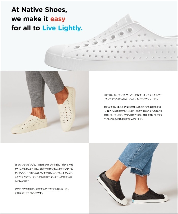 �ͥ��ƥ��֥��塼�� �ޥ��륺 native shoes MILES WANDERFOAM ��С����塼�� ���ˡ����� ��� ������� ��ǥ����� ����������� �����å�������� �ӡ���������� �����ȥɥ� �� ι�� ������