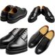 Locking Shoes by FootMonkey ���å��󥰥��塼�� �եåȥ�󥭡� POSTMAN SHOES TS-001 �֥�å� �ݥ��ȥޥ󥷥塼�� ��� ���å����ե����� �֡��� ��� �ܳ� ����֡��� �ӥ��ͥ����塼�� �ܳ�