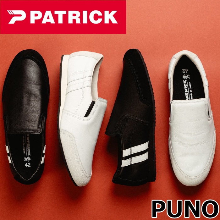 �ѥȥ�å� �ס��� PATRICK PUNO ��� ���ˡ����� ��ǥ����� �쥶�����ˡ����� ��󥺥��ˡ����� �������å� �쥶�� �� ������ �� ������ ���ݡ��� ���˥� ��󥺥��塼�� �ӥ��ͥ� �̶� �̳� ι�� �ץ쥼��� ���ե�