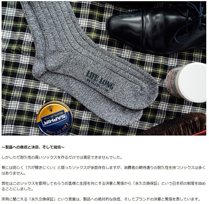 LIFE LONG BY GLEN CLYDE TS-1 �ʵ׸��ݾ� �饤�ե��� ���� ��� ����󥯥饤�� CORDURA �����ǥ��ʥ����� ���å��� ������ �ϥ����å���