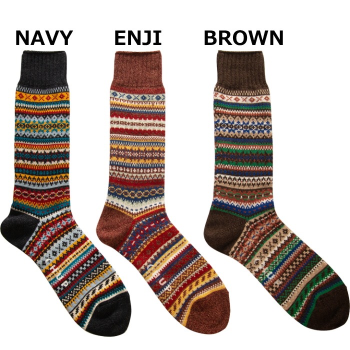 ��SALE��20��OFF�� ����� ���å��� CHUP ���� FIRANDE �ե����� ��� ��ǥ����� ������ �ϥ����å��� ���롼���å��� by����󡦥��饤�� ������ ������ ��ޯ�� �������� ������� ���ե� �ץ쥼��� ��ʪ ��������å���