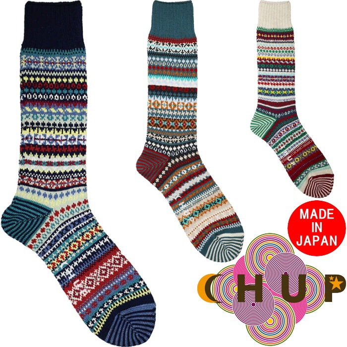 ��SALE��20��OFF�� ����� ���å��� CHUP ���� SJO ������ ��� ������ �ϥ����å��� ���롼���å��� by����󡦥��饤�� ������ ��ޯ�� �������� ������� ���ե� �ץ쥼��� ��ʪ ̱² ��������å���