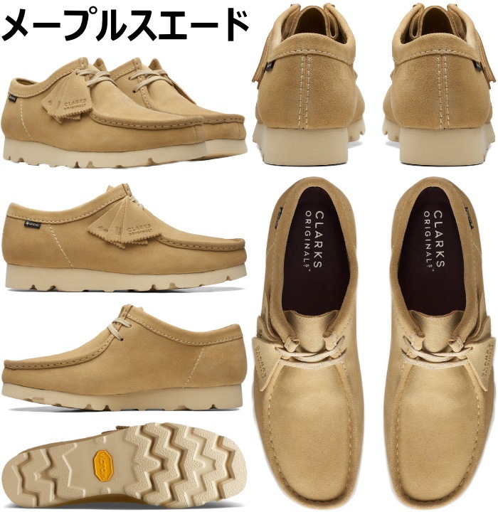 ���顼���� ���ӡ� �����ƥå��� Clarks ORIGINALS Wallabee GTX ���ꥸ�ʥ륹 ��å��ȥ����塼�� �ǥ����ȥ֡��� ��� �֡��� �ܳ� �쥶�� �����奢�륷�塼�� �ɥ쥹�����奢�� �ӥ����� �����ɿ�