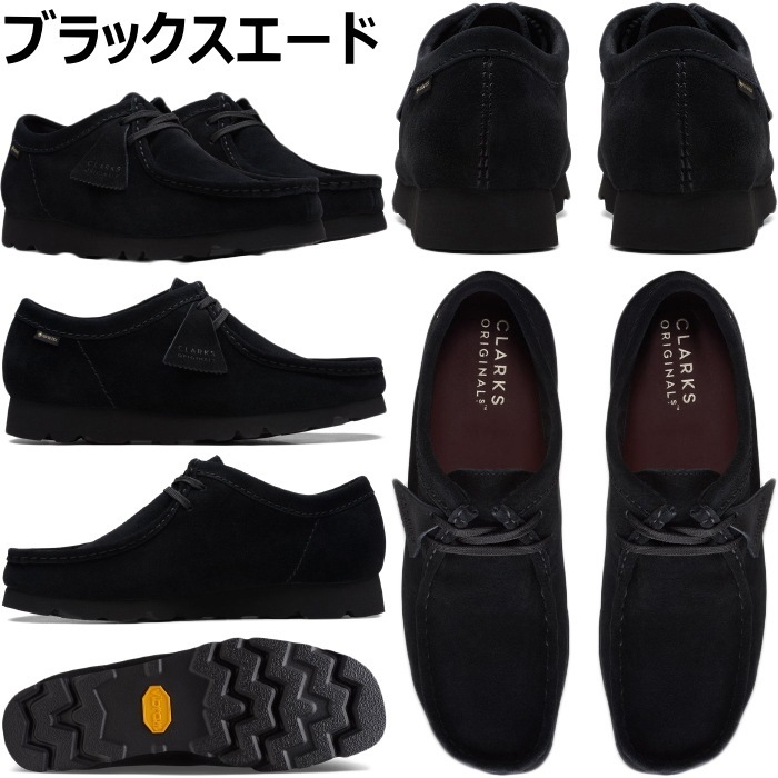 ���顼���� ���ӡ� �����ƥå��� Clarks ORIGINALS Wallabee GTX ���ꥸ�ʥ륹 ��å��ȥ����塼�� �ǥ����ȥ֡��� ��� �֡��� �ܳ� �쥶�� �����奢�륷�塼�� �ɥ쥹�����奢�� �ӥ����� �����ɿ�
