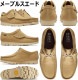 ���顼���� ���ӡ� �����ƥå��� Clarks ORIGINALS Wallabee GTX ���ꥸ�ʥ륹 ��å��ȥ����塼�� �ǥ����ȥ֡��� ��� �֡��� �ܳ� �쥶�� �����奢�륷�塼�� �ɥ쥹�����奢�� �ӥ����� �����ɿ�