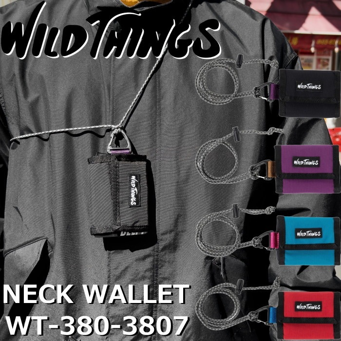 �磻��ɥ��󥰥� �ͥå�������å� WILD THINGS NECK WALLET WT-380-3807 �ɿ� ���� ������ ���� �����ޤ���� �ߥ˥�����å� ��� ��ǥ����� ι�� ������ �����ȥɥ� �ץ쥼��� ���ե�
