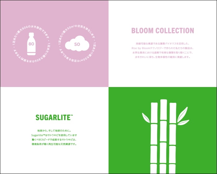 �ͥ��ƥ��֥��塼�� ���ڥ󥵡� native shoes SPENCER LX WANDERFOAM �ӡ���������� ����������� ���饤�ɥ������ ���ݡ��ĥ������ ������� ��� ��ǥ����� �����ȥɥ� �� ������ ι��