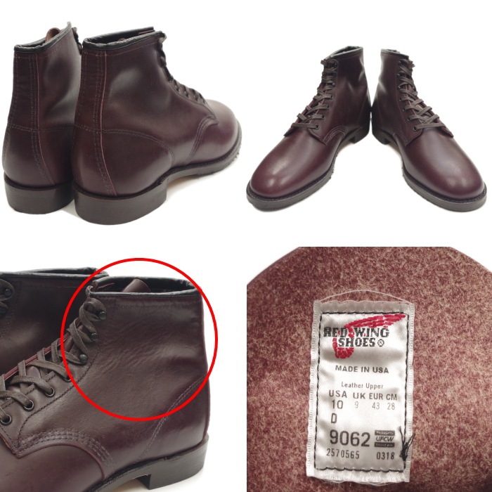 redwing 9062