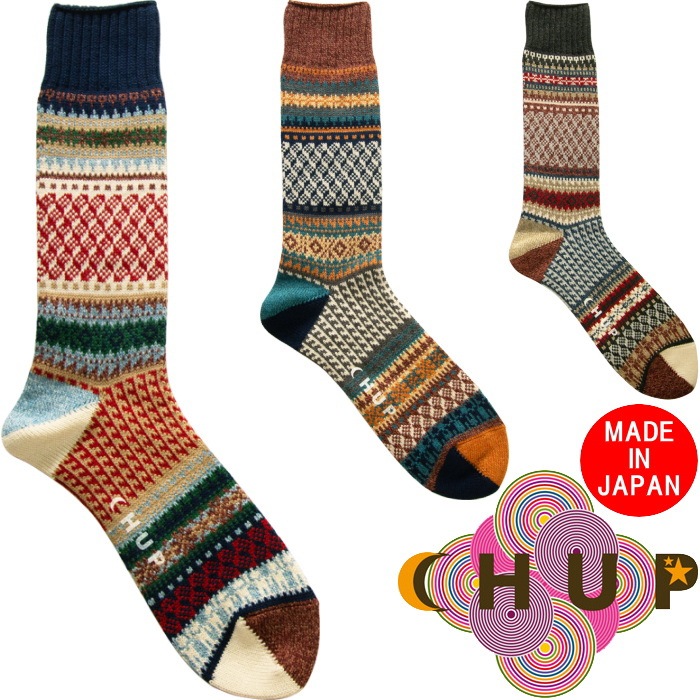 ��SALE��20��OFF�� ����� ���å��� CHUP ���� KUUTIO �����ƥ��� ��� ��ǥ����� ������ �ϥ����å��� ���롼���å��� by����󡦥��饤�� ������ ������ ��ޯ�� �������� ������� ���ե� �ץ쥼��� ��ʪ ��������å���