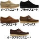 ���顼���� ���ӡ� Clarks ORIGINALS Wallabee ���ꥸ�ʥ륹 ��å��ȥ����塼�� �ǥ����ȥ֡��� ��� �֡��� �ܳ� �쥶�� �������� �����奢�륷�塼�� �����奢��֡��� �ɥ쥹�����奢�� �ӥ�����