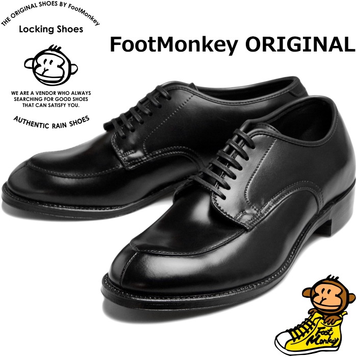 Locking Shoes by FootMonkey ���å��󥰥��塼�� �եåȥ�󥭡� V-TIP RAIN SHOES LSR-002 V���åץ��塼�� �ӥ��ͥ����塼�� ��� �ɿ� �ɿ奷�塼�� �쥤�󥷥塼�� �̶� Ĺ�� ��å��ȥ����塼��