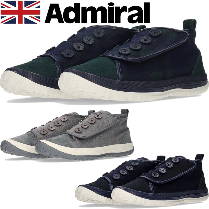 ���ɥߥ�� �ݡ��ĥޥ� Admiral PORTSMOUTH AD834 ���ˡ����� ��� ��󥺥��ˡ����� �������å� �٥륯�����ˡ����� ��󥺥��塼�� ���塼�� ������� �̶� �̳� ι�� �ץ쥼��� ���ե� ������
