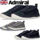 ���ɥߥ�� �ݡ��ĥޥ� Admiral PORTSMOUTH AD834 ���ˡ����� ��� ��󥺥��ˡ����� �������å� �٥륯�����ˡ����� ��󥺥��塼�� ���塼�� ������� �̶� �̳� ι�� �ץ쥼��� ���ե� ������