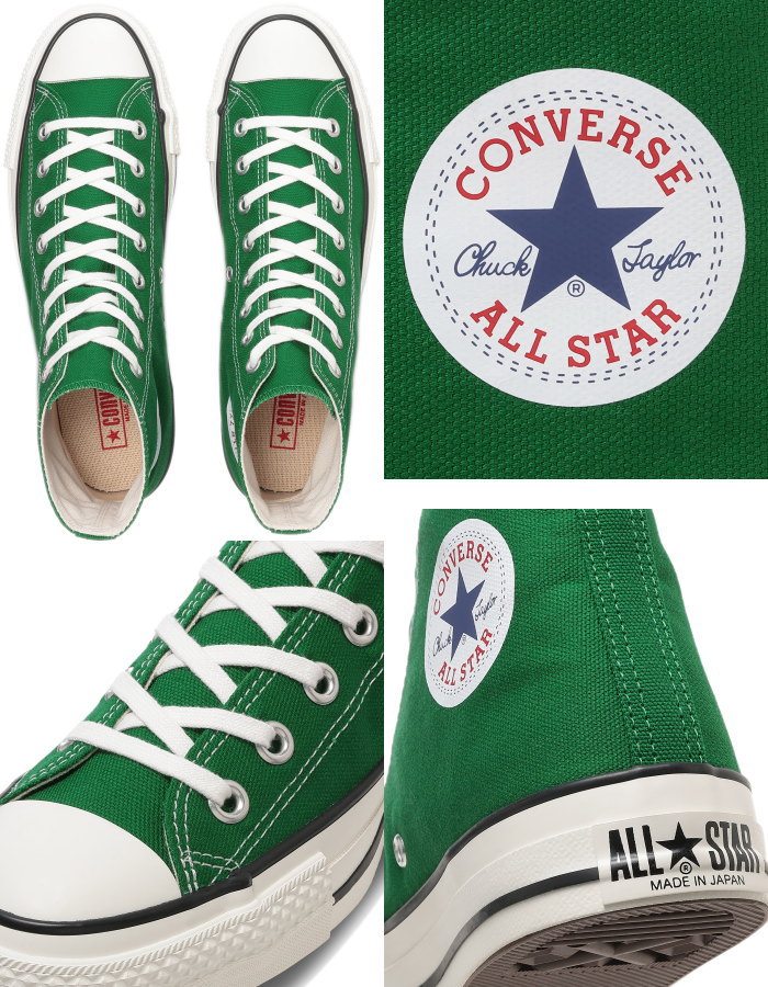 ����С��� �����륹���� �ϥ����å� CONVERSE CANVAS ALL STAR J HI �ĥ꡼���꡼�� �����Х����ˡ����� ���ˡ����� ��� ��󥺥��ˡ����� ������� ������ �� ���� MADE IN JAPAN �ץ쥼��� ���ե� ������