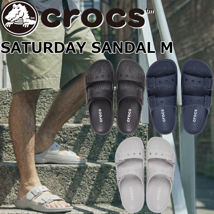 �����å��� ������� ��� crocs �ӡ���������� 212245 SATURDAY SANDAL M ����������� ���ݡ��ĥ������ ���饤�ɥ������ �����ȥɥ� �� ������ �ס��� ι�� �ӡ����� �ץ쥼��� ������