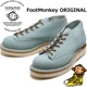 Locking Shoes by FootMonkey ���å��󥰥��塼�� �եåȥ�󥭡� LACE TO TOE OXFORD TS-005 �֥롼�������� �졼�����å� ����֡��� �ܳ� ��� ���å����ե����� �����奢�� �����ȥɥ� ������ ������桼��