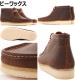 ���顼���� ���ӡ��֡��� Clarks ORIGINALS Wallabee Boot ���ꥸ�ʥ륹 ��å��ȥ��֡��� �ǥ����ȥ֡��� ��� �֡��� �ܳ� �쥶�� �����奢�륷�塼�� �����奢��֡��� �ɥ쥹�����奢�� �ӥ�����