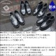 Locking Shoes by FootMonkey ���å��󥰥��塼�� �եåȥ�󥭡� LOAFER RAIN SHOES LSR-003 ����������ե��� �ڥˡ������ե��� �ӥ��ͥ����塼�� ��� �ɿ� �ɿ奷�塼�� �쥤�󥷥塼�� �̶� Ĺ��