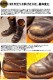 ��SALE��50��OFF�� WHEEL ROBE ������������� WANDERING SANDALS 15082 ����ܥ��С�����ǥ��� �����२������ CHROMEXCEL ���ݡ��ĥ������ ������� ��� �쥶�� ������