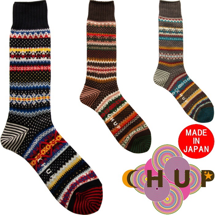 ��SALE��20��OFF�� ����� ���å��� CHUP ���� RENTO ���� ��� ��ǥ����� ������ �ϥ����å��� ���롼���å��� by����󡦥��饤�� ������ ������ ��ޯ�� �������� ������� ���ե� �ץ쥼��� ��ʪ ��������å���