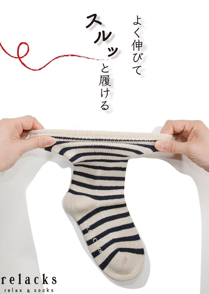 ��SALE��20��OFF�� ���å��� ���å��� relacks ���� BUDDY �Хǥ��� ��� ��ǥ����� ������ �����������ե꡼���å��� ���硼�ȥ��å��� ���롼���å��� ���å��� by����󡦥��饤�� ������ ������ ������� ���ե�