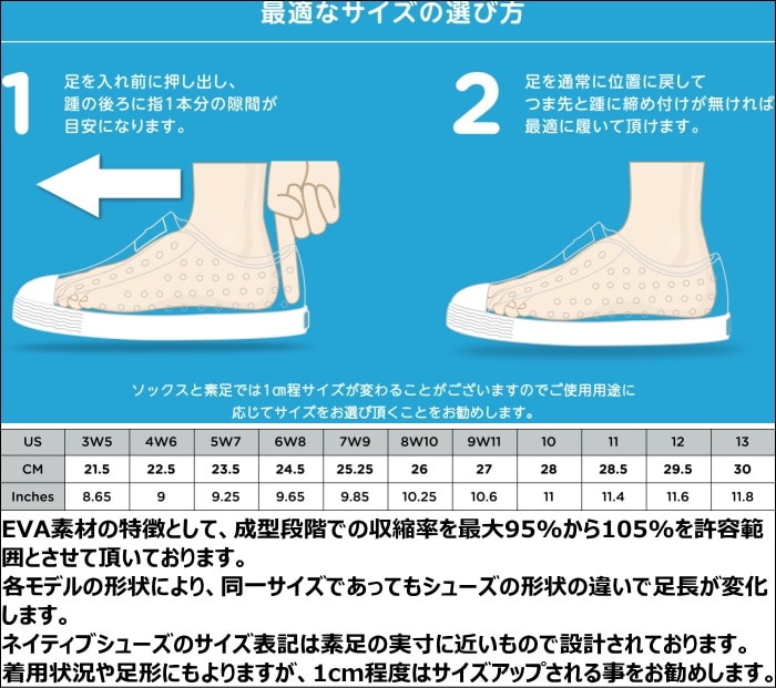 ��SALE��50��OFF�� �ͥ��ƥ��֥��塼�� �ե��åĥ���� native shoes FITZSIMMONS CITYLITE BLOOM ��С����塼�� �ޥ���ƥ�֡��� ��� �֡��� ��ǥ����� �ޥ���ƥ󥷥塼�� �����ȥɥ� ������