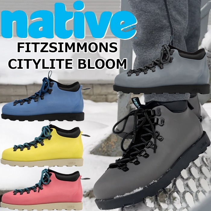��SALE��50��OFF�� �ͥ��ƥ��֥��塼�� �ե��åĥ���� native shoes FITZSIMMONS CITYLITE BLOOM ��С����塼�� �ޥ���ƥ�֡��� ��� �֡��� ��ǥ����� �ޥ���ƥ󥷥塼�� �����ȥɥ� ������