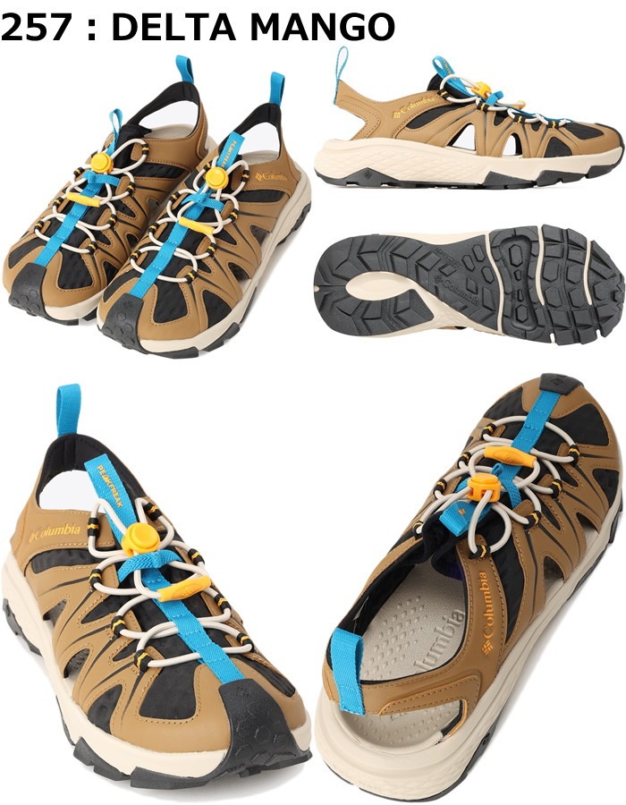 ��SALE��30��OFF�� ������ӥ� �������� Columbia PEAKFREAK RUSH SHANDAL BM0341 ���ݡ��ĥ������ ��� �����ȥɥ� ������� �ӡ���������� ������ ���ˡ����� �쥸�㡼 �ե��� �ӡ����� ι�� �� �� �� �ס���
