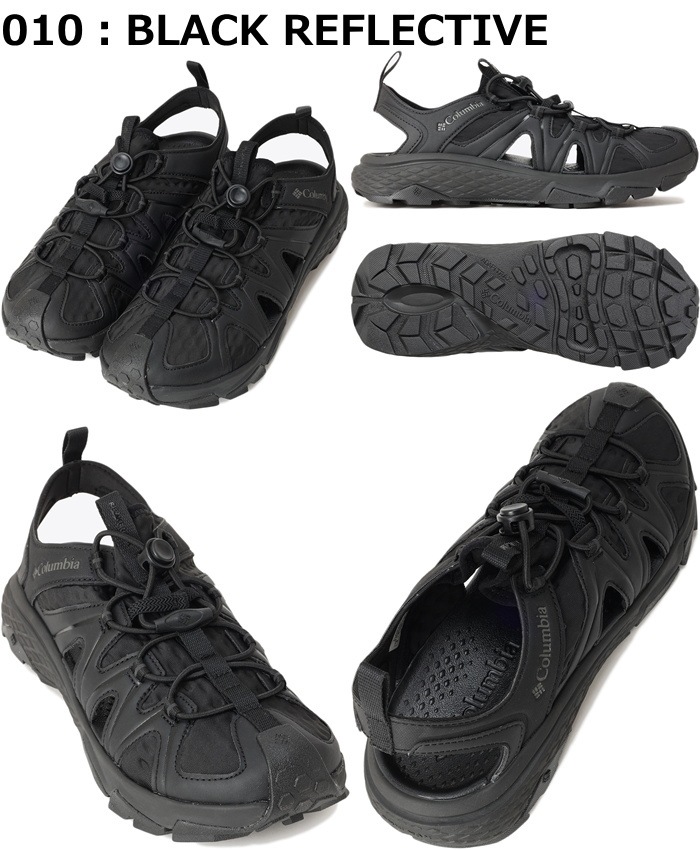 ��SALE��30��OFF�� ������ӥ� �������� Columbia PEAKFREAK RUSH SHANDAL BM0341 ���ݡ��ĥ������ ��� �����ȥɥ� ������� �ӡ���������� ������ ���ˡ����� �쥸�㡼 �ե��� �ӡ����� ι�� �� �� �� �ס���