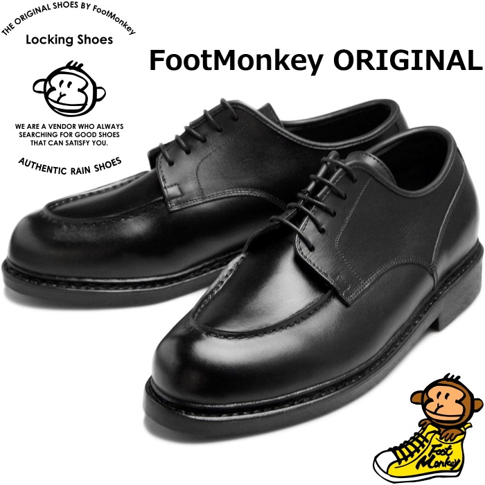 Locking Shoes by FootMonkey ���å��󥰥��塼�� �եåȥ�󥭡� MOCCASIN RAIN SHOES LSR-004 �����ꥢ�󥷥塼�� �ӥ��ͥ����塼�� ��� �ɿ� �ɿ奷�塼�� �쥤�󥷥塼�� �̶� �⥫���󥷥塼��