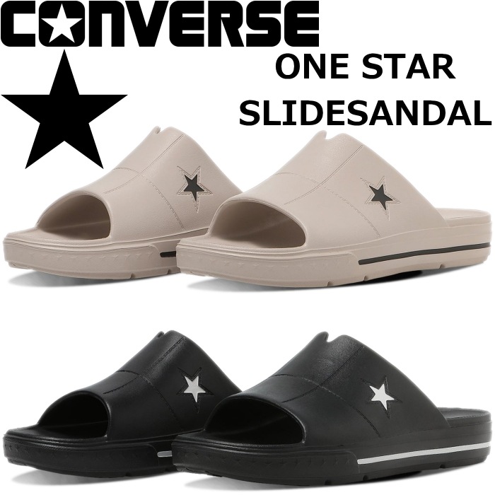 ����С��� ��󥹥��� ������� CONVERSE ONE STAR SLIDESANDAL ���饤�ɥ������ ��� �ӡ���������� ����������� ���ݡ��ĥ������ ��󥺥������ �����ȥɥ� �� �� ������ �ס��� �ץ쥼��� ���ե� ������