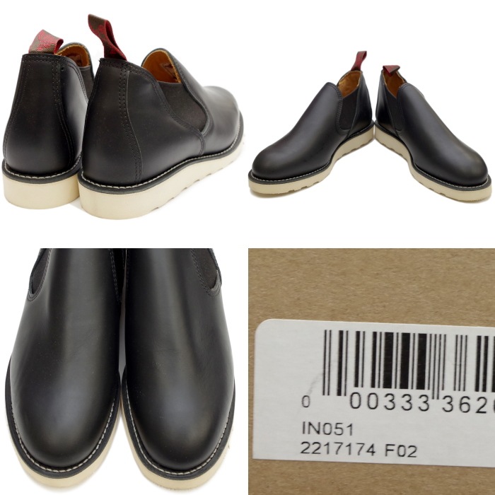 RED WING 8142 ��US9.0/27.0cm�� ��7174�� �����������ȥ�å��ʡ� ��åɡ������� ��ʪ���� �ե����ȥ꡼������� ���ᥪ