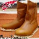RED WING 866 ��US10.0/28.0cm�� ��4653�� �����������ȥ�å��ʡ� ��åɡ������� ��ʪ���� �ե����ȥ꡼������� �ڥ���