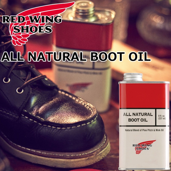 ��åɥ����� ������ʥ����� �֡��ĥ����� 97103 RED WING ALL NATURAL BOOT OIL ���������� ������������ �ߥ󥯥����� �֡��ĥ��� ���������ѱ��Υ�����