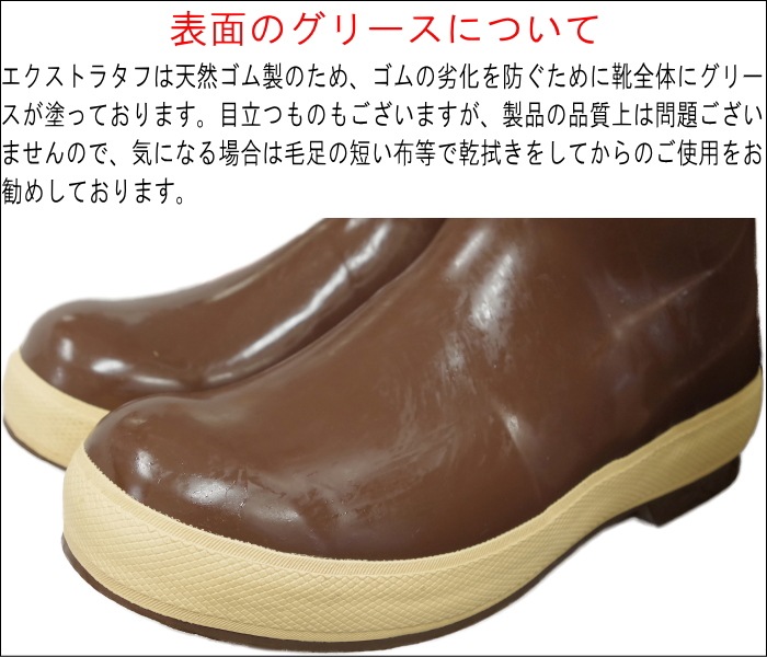 �������ȥ饿�� �쥤��֡��� ���硼�� 22172G XTRATUF ���������� 12" PLAIN TOE LEGACY BOOT ���饹���󥹥ˡ����� ���󥰥֡���