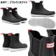 �ϥ󥿡� �쥤��֡��� ��ǥ����� WFS2103RMA HUNTER ���������� Womens Original Flat Heel Calendar Sole Chelsea Boots ���ꥸ�ʥ� �����륷�� �������� 