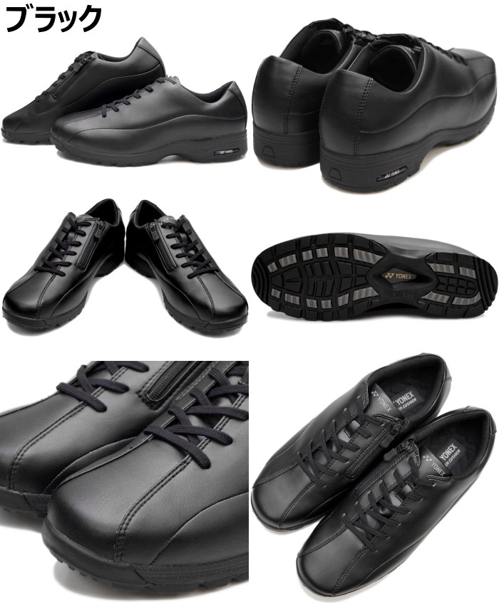 ��ͥå��� ��� ���ˡ����� YONEX ���������󥰥��塼�� �ѥ���å���� SHWM21N ����ե����ȥ��塼�� �����奢�� �⤭ ��Ŭ �ե����ʡ� 3.5E ���� �磻�� ���� ����